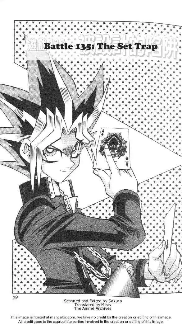 Yu-Gi-Oh! Duelist Chapter 76 1